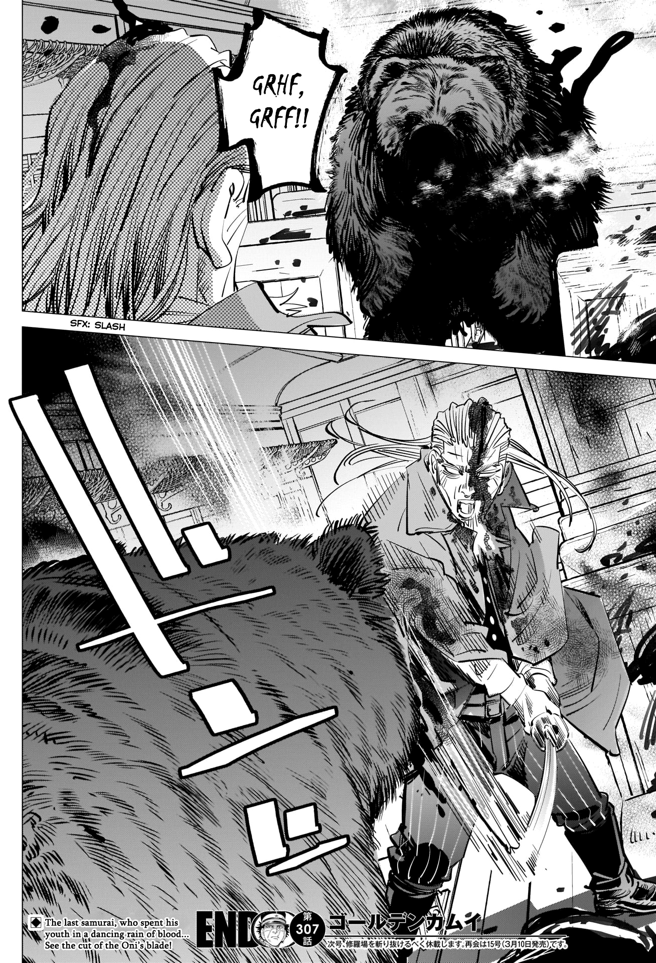 Golden Kamui Chapter 307 18